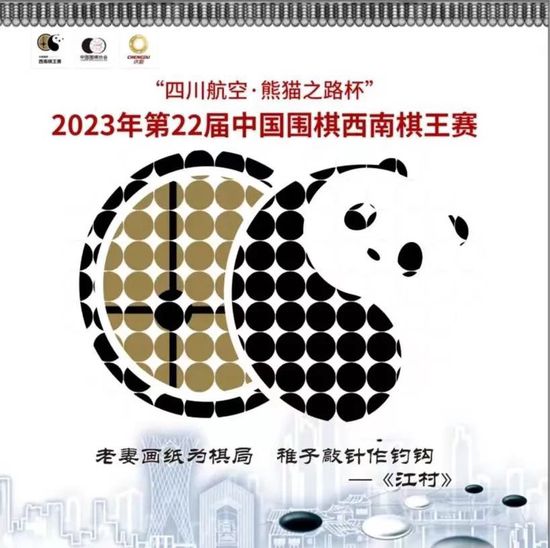 在线观看一夜七次郎国产