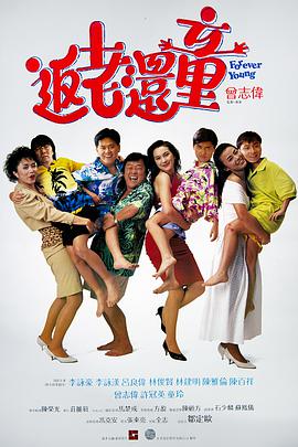 在线观看一夜七次郎国产