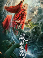 亚洲激情婷婷